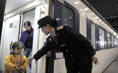 成都铁路局-重庆客运段