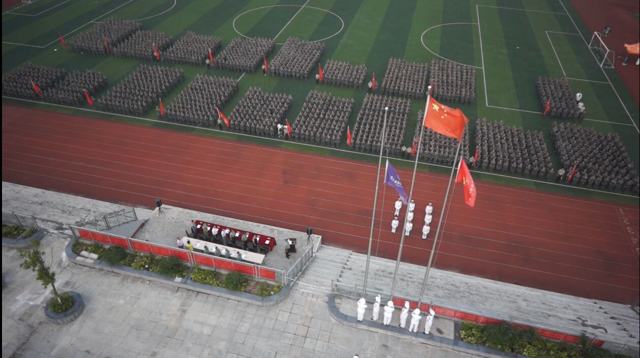 学院隆重举办2015级新生开训仪式