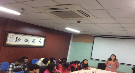 报关与国际货运专业认知实习会