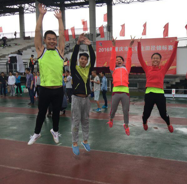 重庆市2016年大学生田径锦标赛我院田径队获得较好成绩