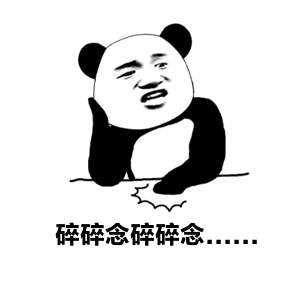 直击军训 | 致即将离开军训基地的"老铁们"