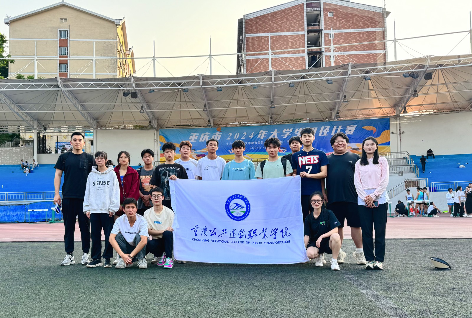 我校喜获全市大学生田径比赛百米冠军等多项大奖 - 学校动态 - 重庆