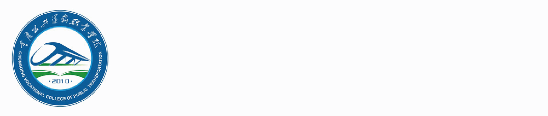 身边榜样 | 金钊:希望经常收到同学们就业精业的好消息