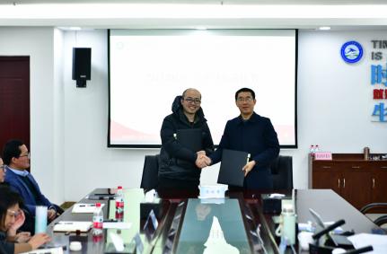 聚焦实现高质量充分就业，我校召开工作推进会