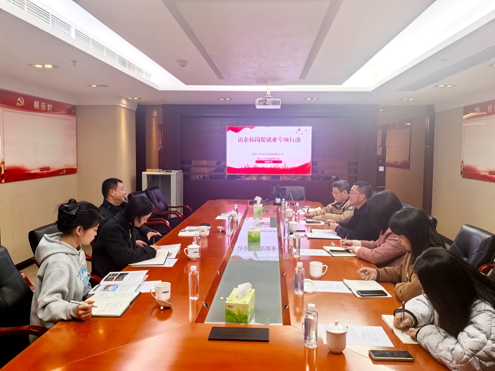 刘林、马莉到相关企业进行重庆市国资委党委党校培训回访调研 - 学校动态 - 重庆公共运输职业学院