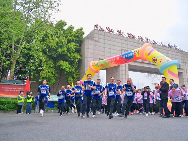 学校2026年教职工春季校园健步走（跑）活动成功举行