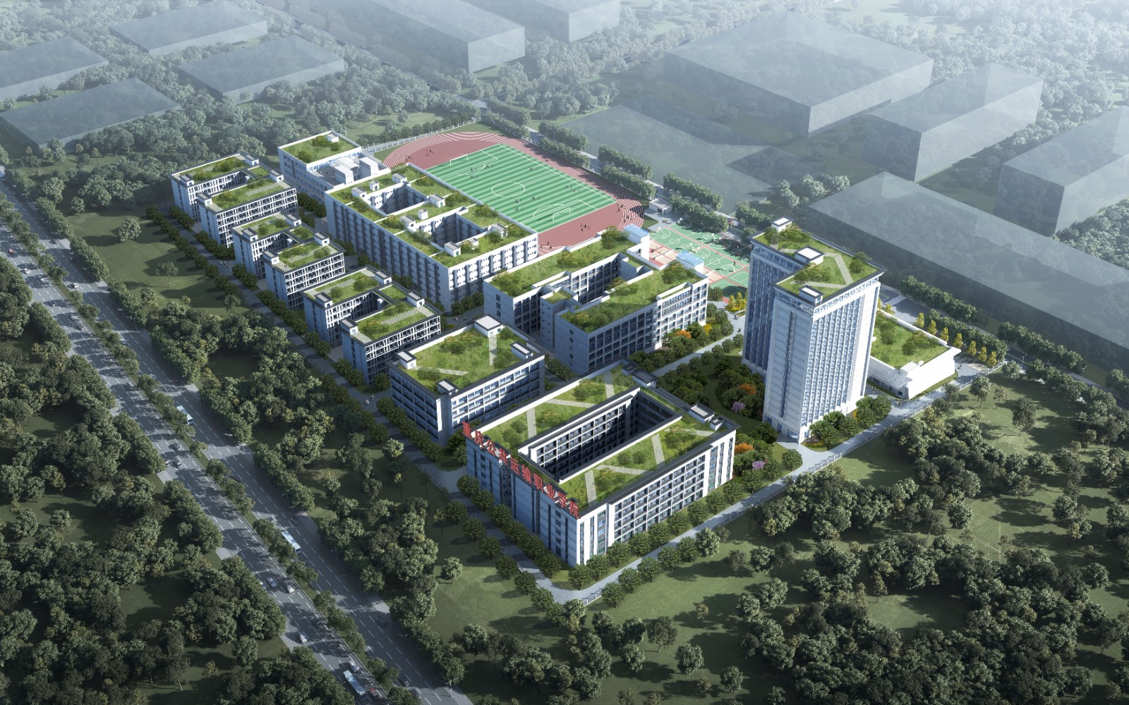 第二名1项第三名4项‼️ 我校参加重庆市大学生武术比赛斩获多