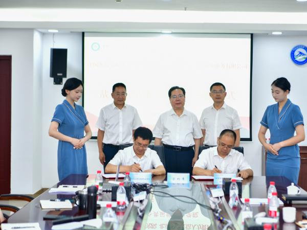 我校与北京北方至信人力资源服务有限公司签订合作框架协议