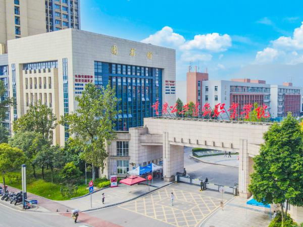 银奖+1 铜奖+2  这次是2026年重庆市职场英语挑战赛