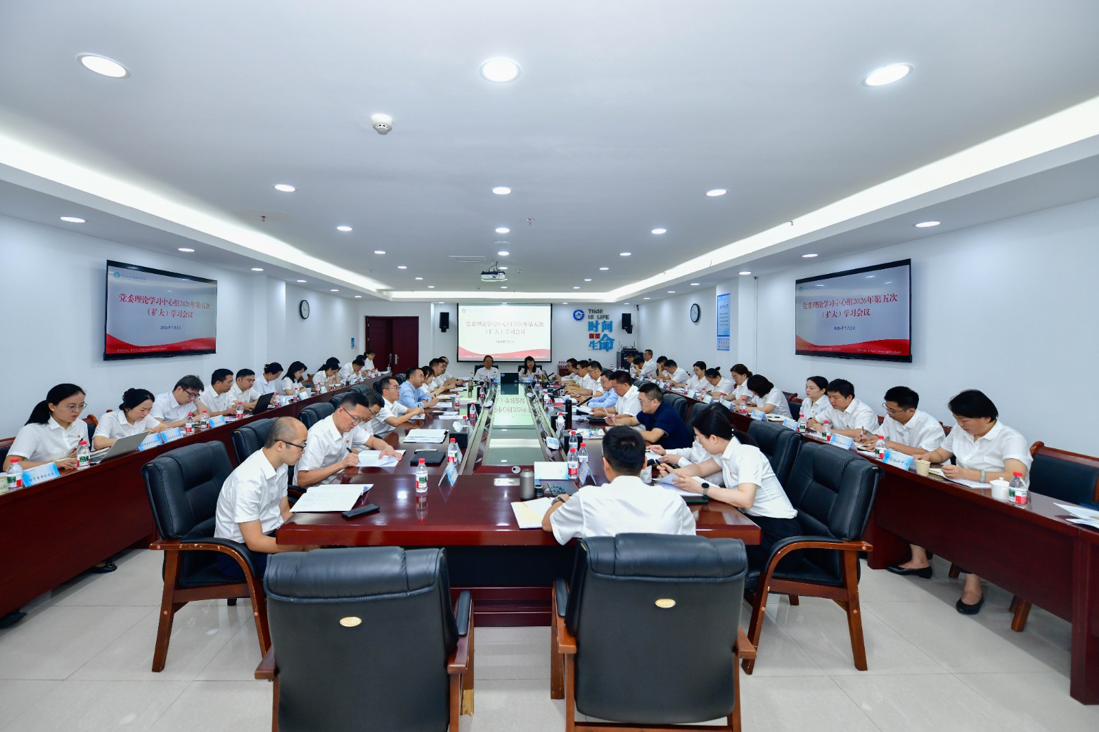 市委教育工委工作组列席旁听学校党委理论学习中心组学习